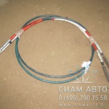 Трос КПП HOWO 3.45 m / WG972524011312 (90458) Трос КПП HOWO 3.45 m / WG972524011312 (90458)