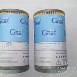 ������� ������� ���������� Pj 4-1 [397-968207] [4437410300] [815-1117040] (10396)