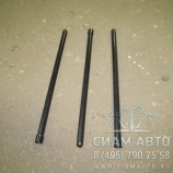 ������ / FL 912 / 02133985 (80202)