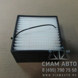 ������ ��������� FS19605 separ 2000 (90038)