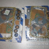 �������� ������������ \ 51009006550 (�00842)