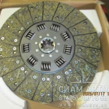 Диск сцепления МВ 420мм 2"-10N 1861760034 / АНАЛОГ КАЧЕСТВО OEM (92539) Диск сцепления МВ 420мм 2"-10N 1861760034 / АНАЛОГ КАЧЕСТВО OEM (92539)