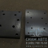 �������� �����. 2 ���. XML6129 (20707)