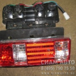Фонарь задний правый Тагаз Hardy (Н00053) Фонарь задний правый Тагаз Hardy (Н00053)