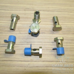 -       3903035 ISLE (+) (00485)