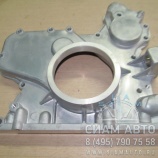 Крышка передняя 4ISBE 4930847 (С00726) Крышка передняя 4ISBE 4930847 (С00726)