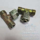 Тройник М16х1,5/М16х1,5 сгайкой/10мм (М00789) Тройник М16х1,5/М16х1,5 сгайкой/10мм (М00789)
