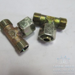 Тройник М16х1,5/М16х1,5 сгайкой/10мм (М00789) Тройник М16х1,5/М16х1,5 сгайкой/10мм (М00789)