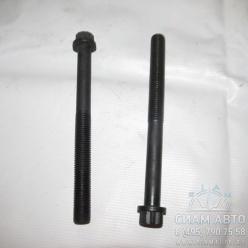 ���� ������� ����� ��. 168 ��'' / ��4...  *01.67.184 (2 �� �������) (�00875)