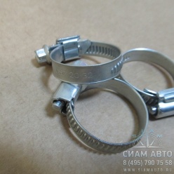 ����� ���������  20-32/9s (60044)