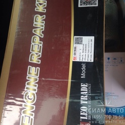 �/� ���  ��� LEO ������ ����2 ��  / 61560010701 (90512)