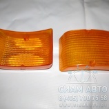 Стекло бокового указателя поворота Мерседес (М00769) Стекло бокового указателя поворота Мерседес (М00769)