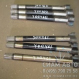 ��� ��������� ���. ����� ZK6122  3557-00259 (Y00460)