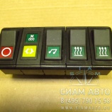 ���� ������ 5 ���. (20289)