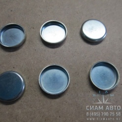 �������� 13�� ��� ISBe 3945095 (�00863)