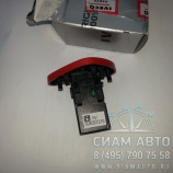 Кнопка аварийной сигнализации IVECO 504097210 (90305) Кнопка аварийной сигнализации IVECO 504097210 (90305)