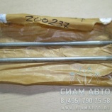     0736620076 L=370mm (Z00237)