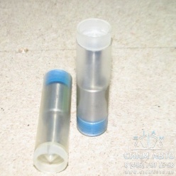 ����������� DOP 140 S 435-4369  15 �. [341-967150] [443 978 584 369] / ����� (10980)