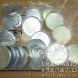 Заглушка ? 58 мм блока цилиндров 6ISBe (4), 3922072 (С01043) Заглушка ? 58 мм блока цилиндров 6ISBe (4), 3922072 (С01043)