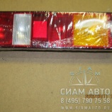 Фонарь задний Супер МАЗ, разъём сбоку, лев. (катафот) 7472.3716-08 (60315) Фонарь задний Супер МАЗ, разъём сбоку, лев. (катафот) 7472.3716-08 (60315)