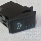 ������ ����������� 4 ����. XML6129 (20489)