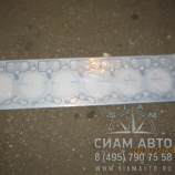 ��������� ������� ����� / 9060161220 (�01041)