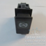 ������ ��������� 4 ����. XML6129 (20481)