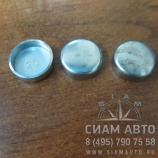 Заглушка головки блока ДВС d - 25 мм (ОМ 906) / А4039970620 (М00174) Заглушка головки блока ДВС d - 25 мм (ОМ 906) / А4039970620 (М00174)