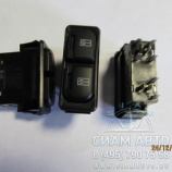 Выключатель открывания дверей 881.3709/883709 (60043) Выключатель открывания дверей 881.3709/883709 (60043)