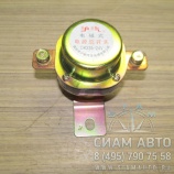 Реле силовое DK235 KLQ6129 (30328) Реле силовое DK235 KLQ6129 (30328)