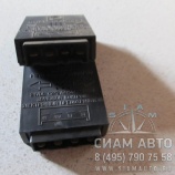 ���� �������� ("����������") / �������� �������� /	��703 (70177)