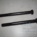 Болт крепления заднего амортизатора M24x3,0х260 DIN 931/8.8 (18.050.9024.260) (П00008) Болт крепления заднего амортизатора M24x3,0х260 DIN 931/8.8 (18.050.9024.260) (П00008)