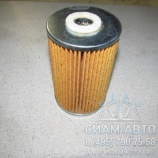 Масляный фильтр FRAD 68.86.26/10 (Ф00295) Масляный фильтр FRAD 68.86.26/10 (Ф00295)