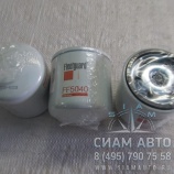 Фильтр топливный WEBASTO KC20 (Ф00107) Фильтр топливный WEBASTO KC20 (Ф00107)