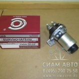 Переключатель "массы" (ПАЗ-3205) аналог 1300.3737 (60243) Переключатель "массы" (ПАЗ-3205) аналог 1300.3737 (60243)