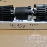 Моторчик дефростера 24V (40199) Моторчик дефростера 24V (40199)