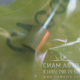 Втулка стартера перед 18958N (80212) Втулка стартера перед 18958N (80212)