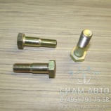 Болт металлический MAZDA (90286) Болт металлический MAZDA (90286)