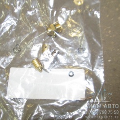 �/� ����� � ��� ��������� NG 2-3 (90702)