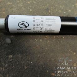   YQ 500-180 800N (40256)