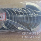 Вкладыши кор.верх.+низ с упорн. 0,75/4-BT ISB ISD/3929024+3929019+3906230/к-кт (С00884) Вкладыши кор.верх.+низ с упорн. 0,75/4-BT ISB ISD/3929024+3929019+3906230/к-кт (С00884)