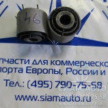����������� ������ ���.��� ���� 16*50*47 2935-00239 (Y00046)