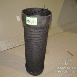 �������� ���������� ������� 150*500 360400110 XMQ6800 (40646)