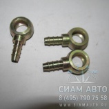Штуцер d-16,1mm / 61.08.005 / 000 990 4188 (М00825) Штуцер d-16,1mm / 61.08.005 / 000 990 4188 (М00825)