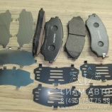 Колодки тормозные передние Ford RANGER 2006- , комплект / 1360290 (90419) Колодки тормозные передние Ford RANGER 2006- , комплект / 1360290 (90419)