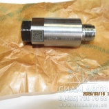 Клапан редукционный давления топлива ISZ 4383890 / 4383889 (С01185) Клапан редукционный давления топлива ISZ 4383890 / 4383889 (С01185)