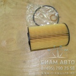 Фильтр масляный / OX150D (Ф00311) Фильтр масляный / OX150D (Ф00311)