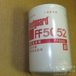 ������ ��������� FF5052 (30088)