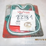 Прокладка клапанной крышки МВ (уп.10 шт)/ 1601.201.378 (М00506) Прокладка клапанной крышки МВ (уп.10 шт)/ 1601.201.378 (М00506)