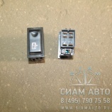 Клавиша открывания двери KLQ (30300) Клавиша открывания двери KLQ (30300)